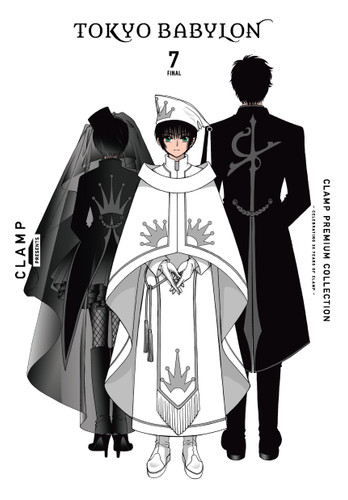 CLAMP Premium Collection Tokyo Babylon, Vol. 7 (CLAMP Premium Collection Tokyo Babylon #7) book cover by CLAMP