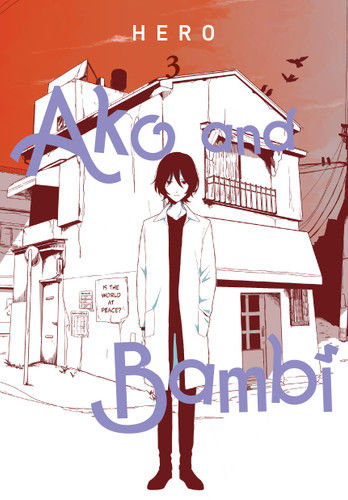 Ako and Bambi, Vol. 3 (Ako and Bambi #3) book cover by HERO