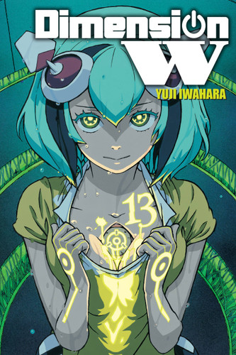 Dimension W, Vol. 13 (Dimension W #13) book cover by Yuji Iwahara