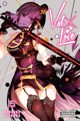Val x Love, Vol. 15 (Val x Love #15) book cover by Ryosuke Asakura