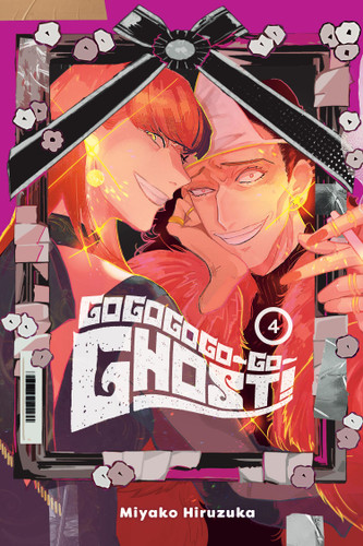 GOGOGOGO-GO-GHOST!, Vol. 4 (GOGOGOGO-GO-GHOST! #4) book cover by Miyako Hiruzuka