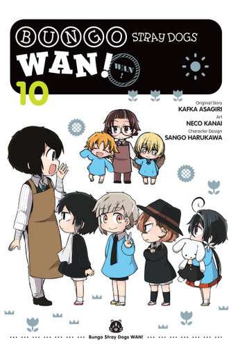 Bungo Stray Dogs: Wan!, Vol. 10 (Bungo Stray Dogs: Wan! #10) book cover by 