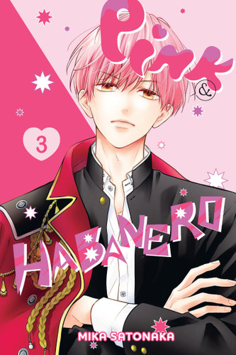 Pink & Habanero, Vol. 3 (Pink & Habanero #3) book cover by Mika Satonaka