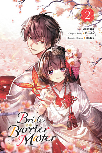 Bride of the Barrier Master, Vol. 2 (manga) (Bride of the Barrier Master (manga) #2) book cover by Kureha