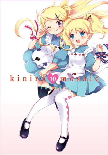 Kiniro Mosaic, Vol. 10 (Kiniro Mosaic #10) book cover by Yui Hara