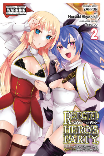 Rejected by the Hero's Party, a Princess Decided to Live a Quiet Life in the Countryside, Vol. 2 (Rejected by the Hero's Party, a Princess Decided to Live a Quiet Life in the Countryside #2) book cover by Zappon
