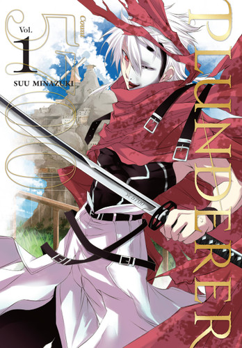 Plunderer, Vol. 1 (Plunderer #1) book cover by Suu Minazuki