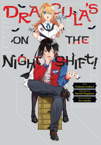 Dracula's on the Night Shift! book cover by Satoshi Wagahara