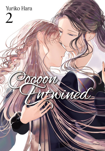 Cocoon Entwined, Vol. 2 (Cocoon Entwined #2) book cover by Yuriko Hara