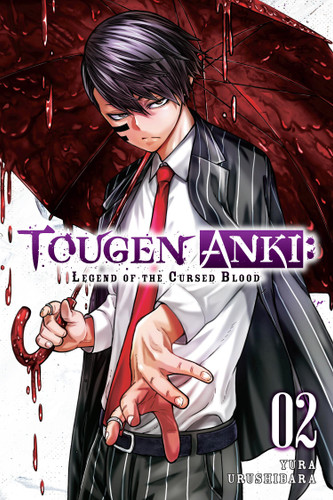 Tougen Anki: Legend of the Cursed Blood, Vol. 2 (Tougen Anki: Legend of the Cursed Blood #2) book cover by Yura Urushibara