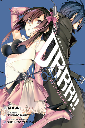 Durarara!! RE;DOLLARS Arc, Vol. 4 (Durarara!! RE;DOLLARS Arc #4) book cover by Ryohgo Narita