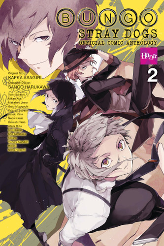 Bungo Stray Dogs: The Official Comic Anthology, Vol. 2 (Bungo Stray Dogs: The Official Comic Anthology #2) book cover by Kafka Asagiri