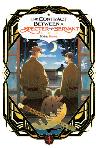 The Contract Between a Specter and a Servant, Vol. 4 (light novel) (The Contract Between a Specter and a Servant (light novel) #4) book cover by Michiru Fushino