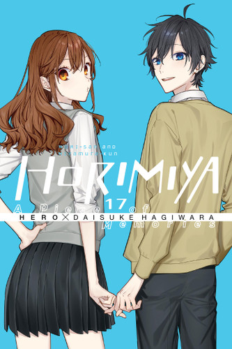 Horimiya, Vol. 17 - Special Edition: A Piece of Memories (Horimiya #17) book cover by HERO