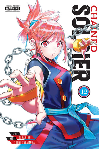 Chained Soldier, Vol. 12 (Chained Soldier #12) book cover by Takahiro