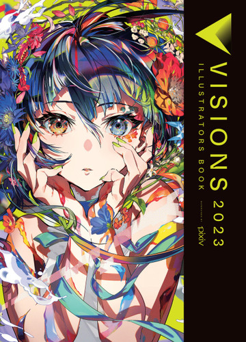 Visions 2023__Illustrators Book (Visions_Illustrators Book #3) book cover by 