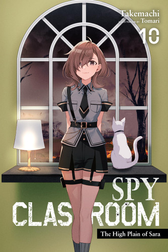 Spy Classroom, Vol. 10 (light novel): The High Plain of Sara (Spy Classroom (light novel) #10) book cover by Takemachi