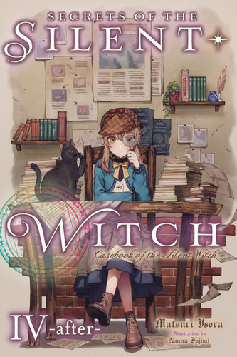 Secrets of the Silent Witch, Vol. 4.5 -after-: Casebook of the Silent Witch (Secrets of the Silent Witch) book cover by Matsuri Isora