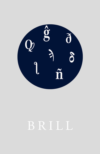 Texts Waiting for History: William Shakespeare Re-Imagined by Heiner Müller [9789042039032]