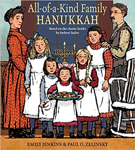 All-Of-A-Kind Family Hanukkah Cover