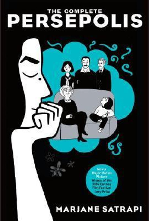 The Complete Persepolis Cover