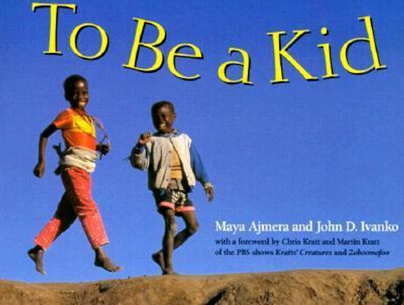 To Be a Kid Cover