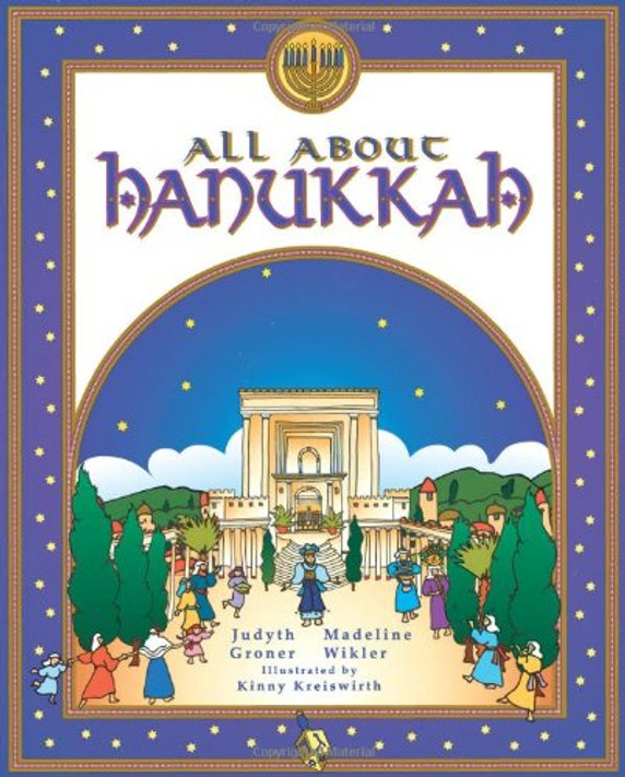 All About Hanukkah Cover