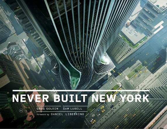 Never Built New York Cover