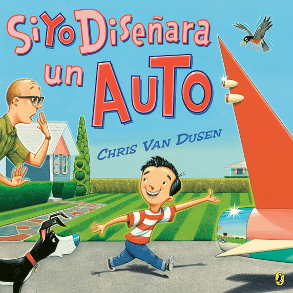 Si yo diseara un auto (Spanish Edition) Cover