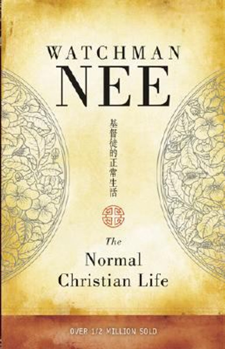 The Normal Christian Life Cover