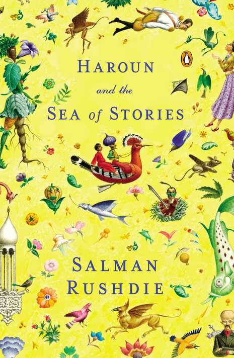 Haroun and the Sea of Stories Cover