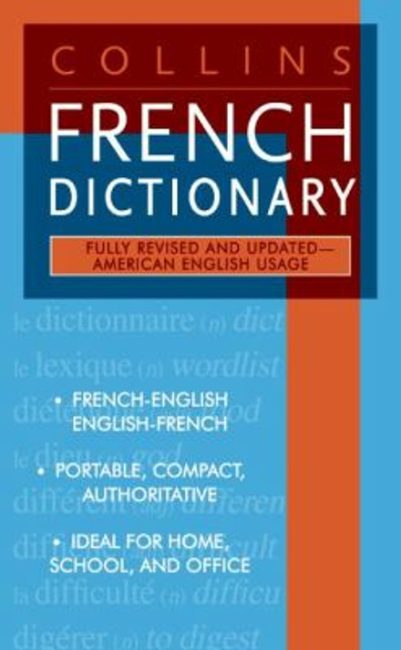 Collins French Dictionary [Mass Market Paperback] Cover