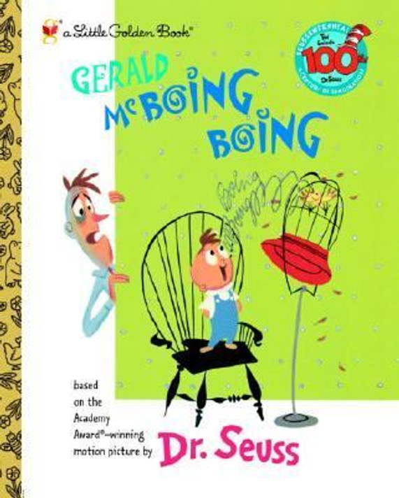 Gerald McBoing Boing [Hardcover] Cover