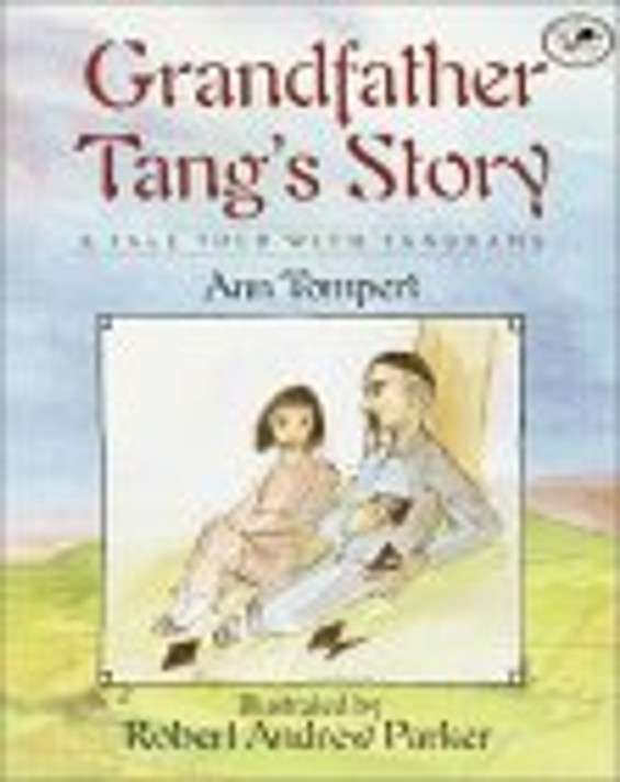 Grandfather Tang's Story (Turtleback School & Library Binding Edition) Cover