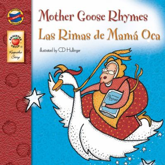 Mother Goose Rhymes (Las Rimas de Mama Oca) Cover