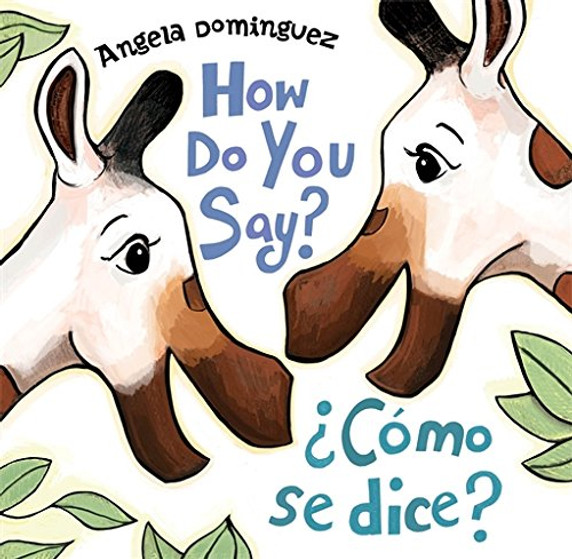 How Do You Say? / Como Se Dice? Cover