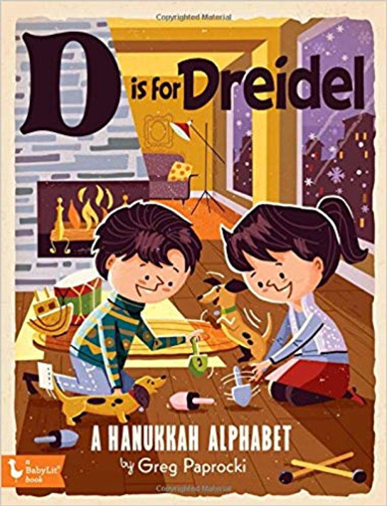 D Is for Dreidel: A Hanukkah Alphabet Cover