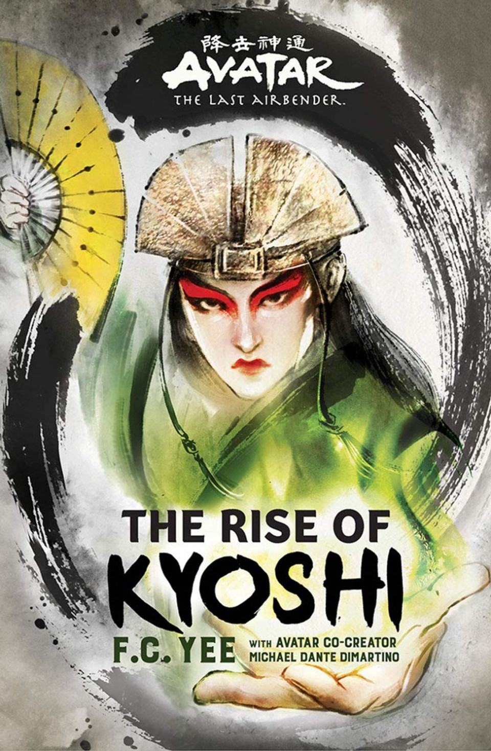 avatar the last airbender the rise of kyoshi book review