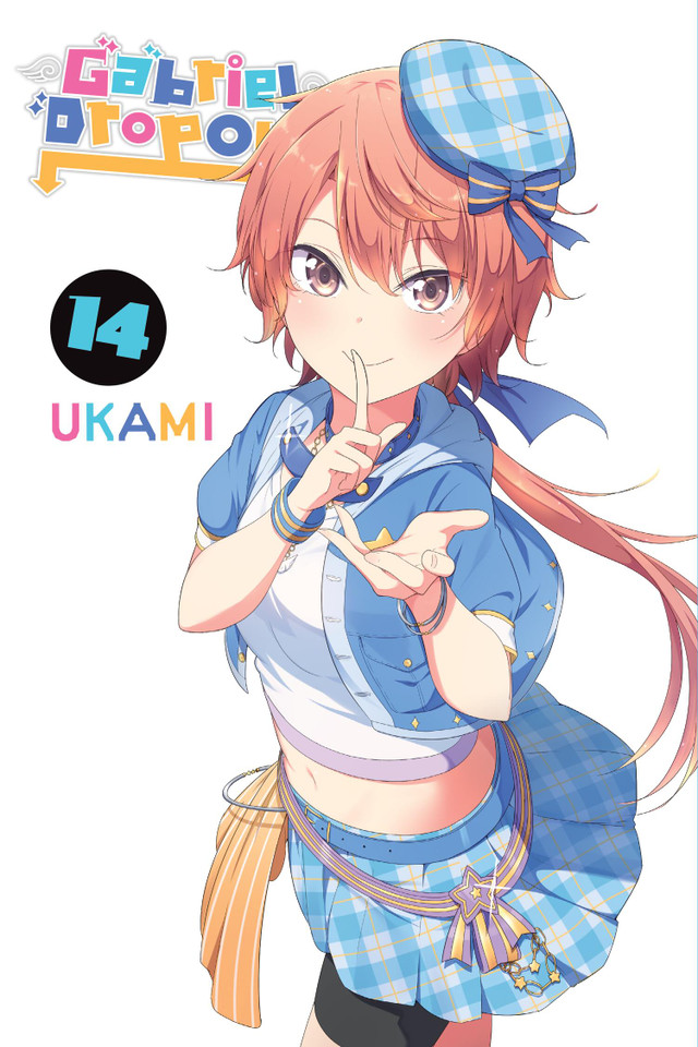 Gabriel Dropout, Vol. 14 (Gabriel Dropout #14) book cover by UKAMI