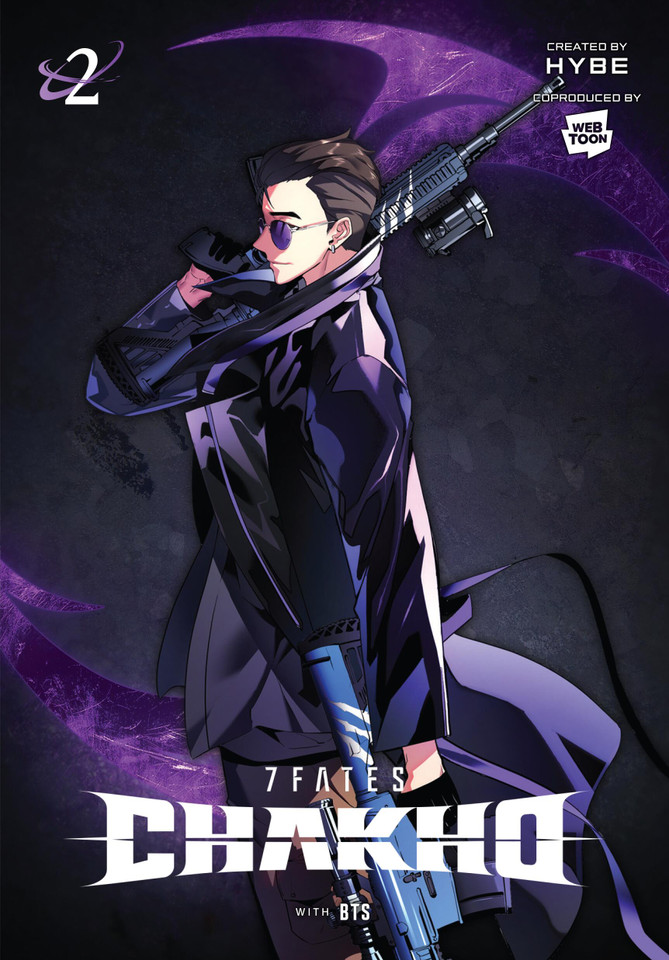 7FATES: CHAKHO, Vol. 2 (comic) (7FATES: CHAKHO (comic) #2) book cover by 