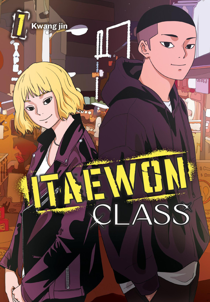 Itaewon Class, Vol. 1 (Itaewon Class #1) book cover by Kwang Kwang jin