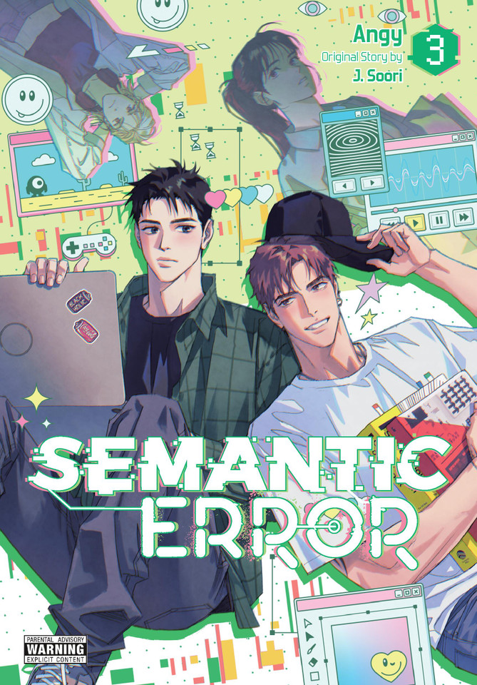 Semantic Error (comic), Vol. 3 (Semantic Error (comic) #3) book cover by 