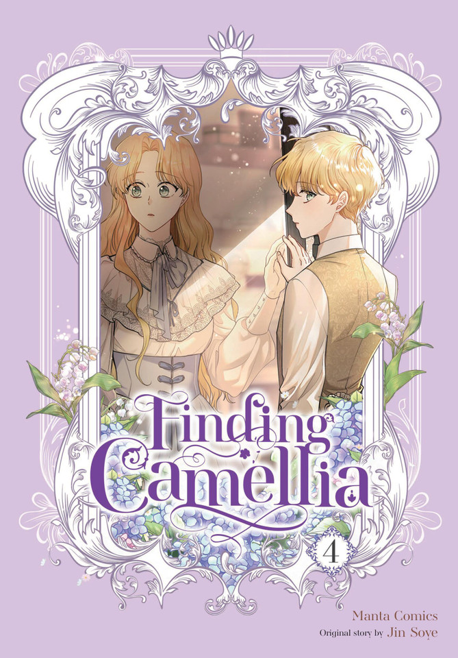 Finding Camellia, Vol. 4 (Finding Camellia #4) book cover by 