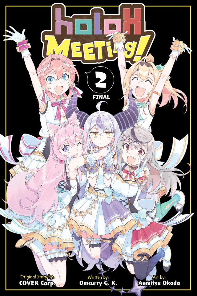 holoX MEETing!, Vol. 2 (holoX Meeting!) book cover by COVER COVER Corp., Omcurry G. K.