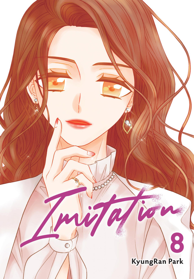 Imitation, Vol. 8 (IMITATION #8) book cover by KyungRan Park