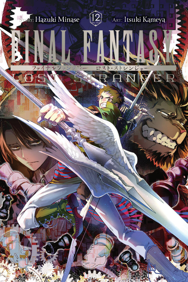 Final Fantasy Lost Stranger, Vol. 12 (Final Fantasy Lost Stranger #12) book cover by Hazuki Minase