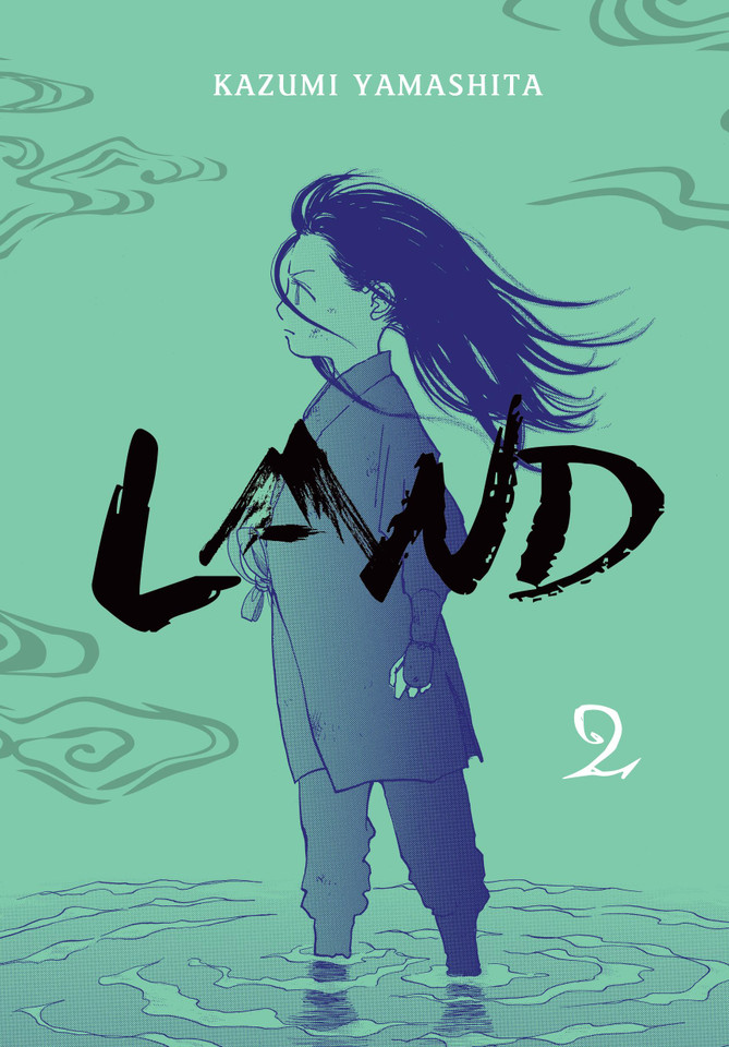 Land, Vol. 2 (Land #2) book cover by Kazumi Yamashita
