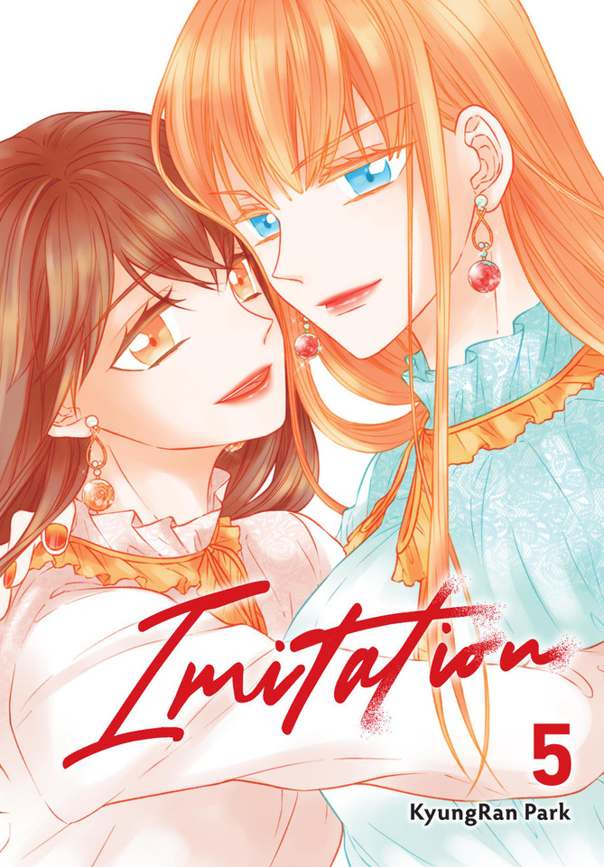 Imitation, Vol. 5 (IMITATION #5) book cover by KyungRan Park