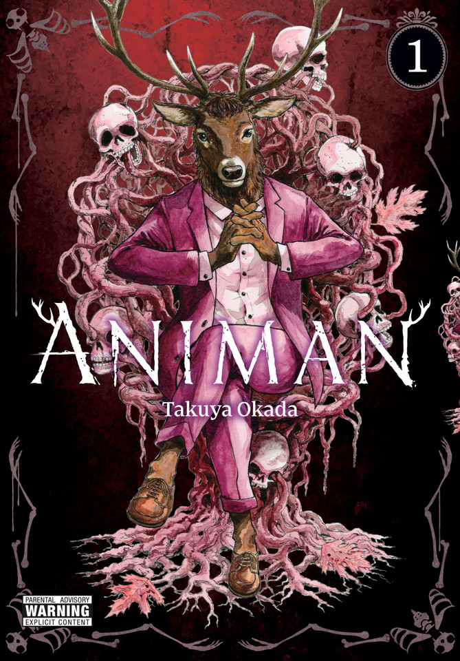 Animan, Vol. 1 (Animan #1) book cover by Takuya Okada