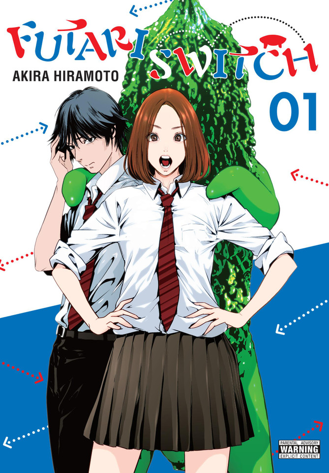 Futari Switch, Vol. 1 (Futari Switch #1) book cover by Akira Hiramoto